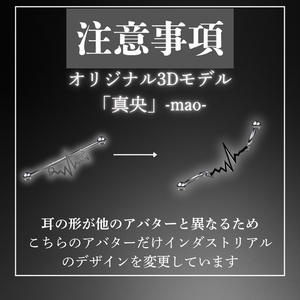 【20 Avatar】DuarChainPierce 缩略图 4
