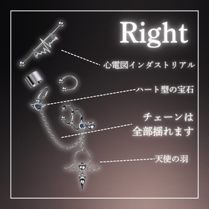 【20 Avatar】DuarChainPierce 缩略图 3