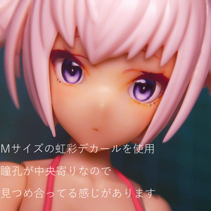 【シチリアの追憶用】デカールアイ6mm　欲張りセットA シチリアの追憶】6mm ダークアイ【デカールアイ】 - LOKI ROCK