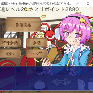 東方Project「豊聡耳神子ヘッドフォン」 - 河城電気 - BOOTH