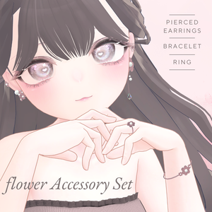 お花のアクセサリー10点セット【3Dモデル】