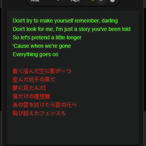 WavyNote