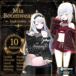 【10アバター対応】Mia Roomwear【MA対応】