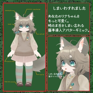 送料無料】使い魔【アートドール】 - 小動物ケージ - BOOTH