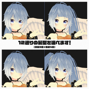 狐家オリジナル3Dモデル「クロノス」 缩略图 5