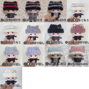 ぬい着ぐるみ︎︎✧にじぱぺっと専用⟡2セット✧︎天使＆悪魔 - くさび