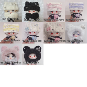 受付中【にじぱぺっと サイズ】🌈🕒 ぬい服 着ぐるみ オーダー ページ