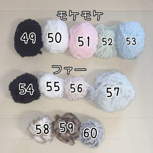 受付中【にじぱぺっと サイズ】🌈🕒 ぬい服 着ぐるみ オーダー ページ
