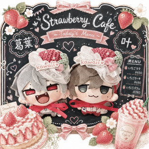 カラー3色) ⑅ 手作り苺のヘッドドレス にじまる、にじぬい、ちび