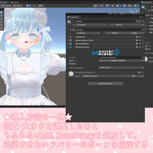 なんだかちょうどいいもふもふ 缩略图 3