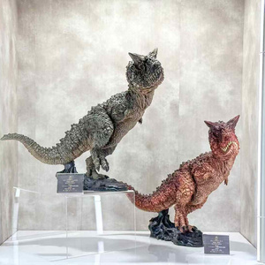 ねんど星人 - BOOTH