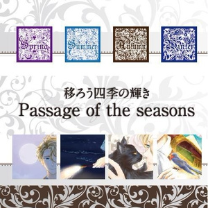 藍曦臣　14点 F798wxEXkAAsqpy.jpg