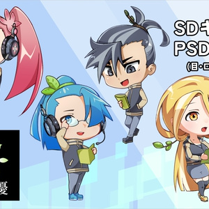 AI声優シリーズ　キャラクターSD立ち絵【PSD形式】