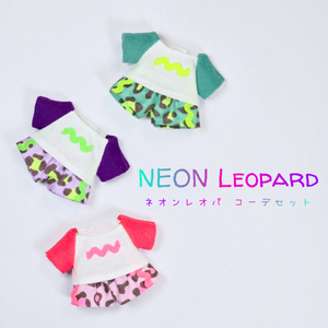 Neon Leopard Print Outfit Set