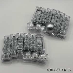 Keyball44 ケース （ケースマウント型） - noesis2023 - BOOTH