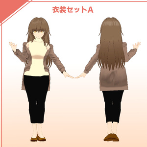オリジナル3Dモデル「セイナ(尾崎星奈)」VRChat対応モデル(PC&Quest) 缩略图 14