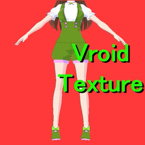 [Free]vroid texture Zundamon Clothing Costume Costume Texture