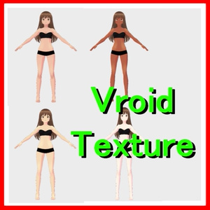 vroid body texture 4types 4 types of skin textures