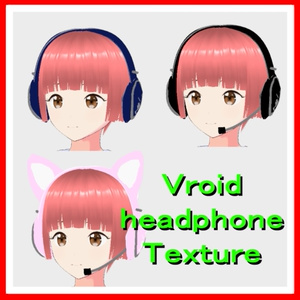 vroid head phone texture 3types 3 types of headphone textures