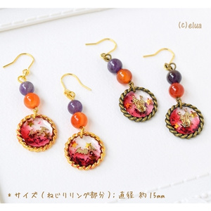 ★ピアス「ハロウィンリング」