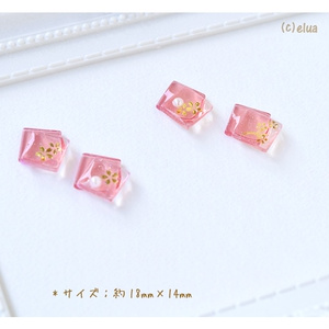 ★タイルピアス「さくら」