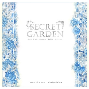 CD「SECRET GARDEN」