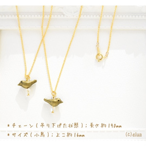 ★思い出の小鳥のネックレス