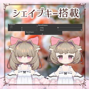 ねこカールボブヘア@キプフェル、まめひなた、みみのこ対応 缩略图 5