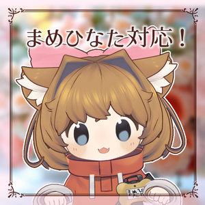 ねこカールボブヘア@キプフェル、まめひなた、みみのこ対応 缩略图 3