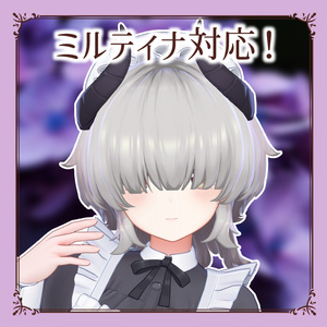 メカクレウルフカットヘア【5アバター対応】 缩略图 6