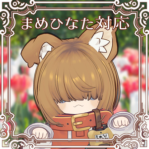まるまるメッシュボブ【5アバター対応】 缩略图 5
