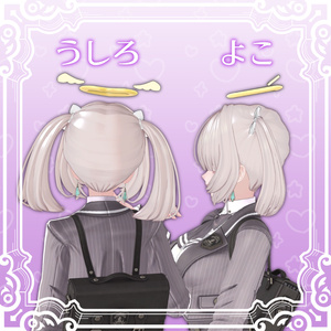 【MA対応】めかくれんてーる【11アバター対応】 缩略图 2