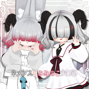 【MA対応】ふわわんうぇーぶ【14アバター対応】 缩略图 2