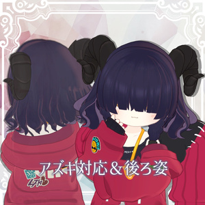 【MA対応】ふわわんうぇーぶ【14アバター対応】 缩略图 4