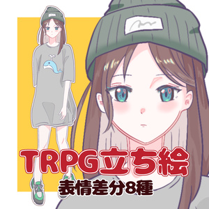 스트리트 계열 소녀 (일상) [TRPG 서 그림] [...