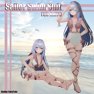 Sailor Swim Suit For Kikyo