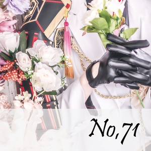 亀甲貞宗合同誌