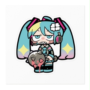 キレミクシール
