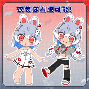 Blouson ♡いちごちゃん♡様 Blouson ♡いちごちゃん♡様 Blouson ♡いちごちゃん♡様 Blouson