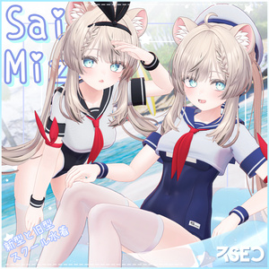 【マヌカ対応】セーラーミズ