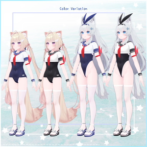 【ライム、シフォン, ショコラ対応】セーラーミズ 缩略图 7