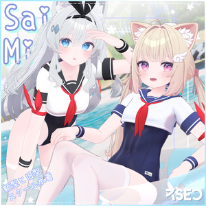 【ライム、シフォン, ショコラ対応】セーラーミズ