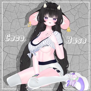 【3アバター対応】 Coco Base 缩略图 2