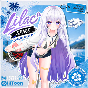 🌴SALE 50%OFF 🌴【13アバター対応】 LILAC SPIKE 缩略图 2