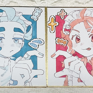 Set of colored paper