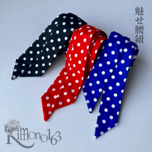 胸部装甲ユニット プロトタイプ01 - 中央町戦術工芸 - BOOTH