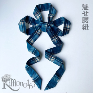 中央町戦術工芸 胸部装甲ユニット 胸部装甲ユニット プロトタイプ01 - 中央町戦術工芸 - BOOTH