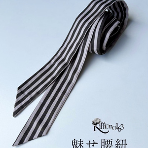 中央町戦術工芸 胸部装甲ユニット 胸部装甲ユニット プロトタイプ01 - 中央町戦術工芸 - BOOTH