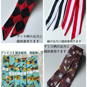 中央町戦術工芸 胸部装甲ユニット 中央町戦術工芸 胸部装甲ユニット