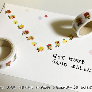 ミオソティスの花束 マスキングテープ